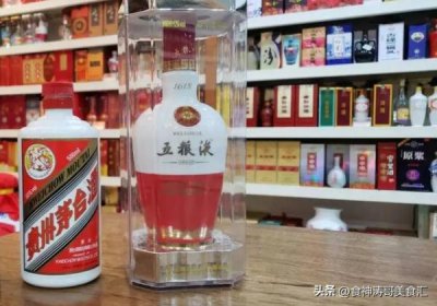 ​歪果仁白酒(歪果仁陷入泥潭)