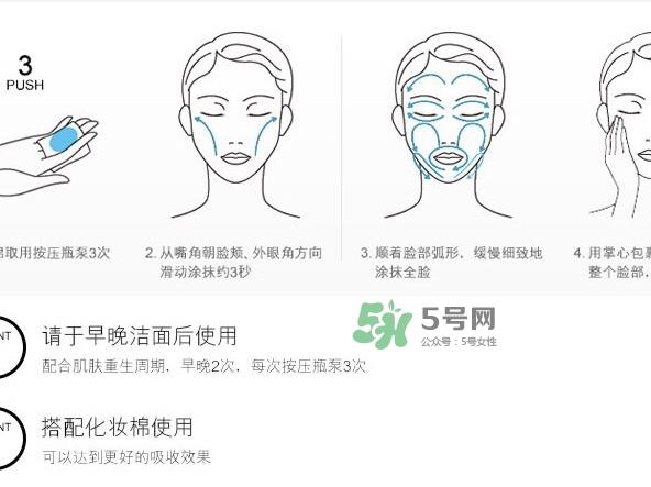 肌肤屏障受损的原因是什么 肌肤屏障受损用什么护肤品