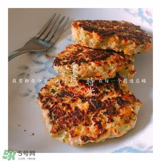 鸡胸肉怎么做好吃 鸡胸肉的百变吃法