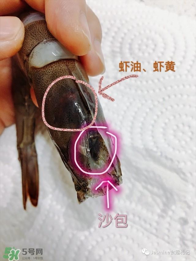 基围虾怎么清洗?基围虾怎么洗才干净?