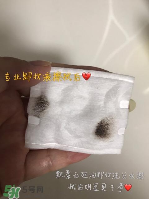 飘柔微米净透系列多少钱？飘柔微米净透洗发水怎么用