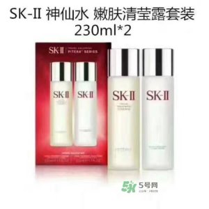 ​sk2神仙水功效 sk2神仙水有什么功效作用