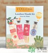 loccitane是什么牌子？loccitane护手霜好吗？