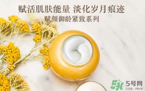 loccitane是什么牌子？loccitane护手霜好吗？