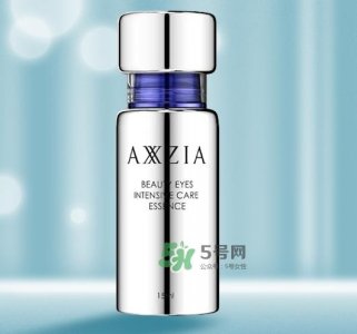 ​axxzia晓姿眼部精华怎么样？晓姿眼部精华怎么用