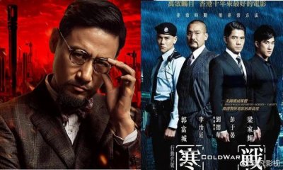 ​《寒战3》延期《赤道》赔惨！两部警匪大片缘何难产？