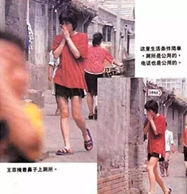 51岁窦唯一个人打点滴：这个让王菲倒追的男人，为何如此落魄呢