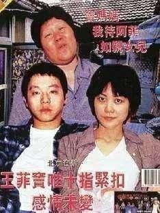 51岁窦唯一个人打点滴：这个让王菲倒追的男人，为何如此落魄呢