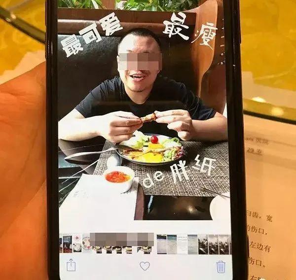 杭州失踪女子遇害真相曝光，女儿崩溃，丈夫被抓：我为什么劝女人不要轻易二婚