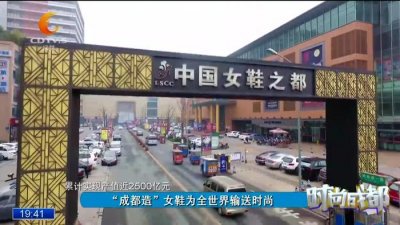 ​两次创业失败，40岁理工男穿上高跟鞋，在抖音火了