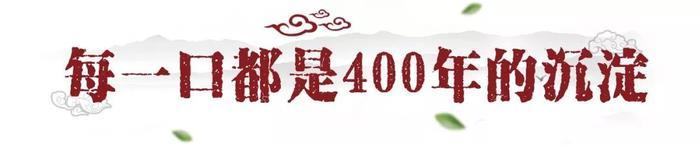 每天只卖1000份！这个遭办公室疯抢的红糖麻花，真的一吃就停不下来！