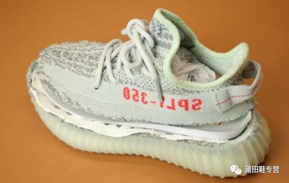 阿迪达斯Yeezy 350冰蓝拆解测评，告诉你为何椰子软如屎