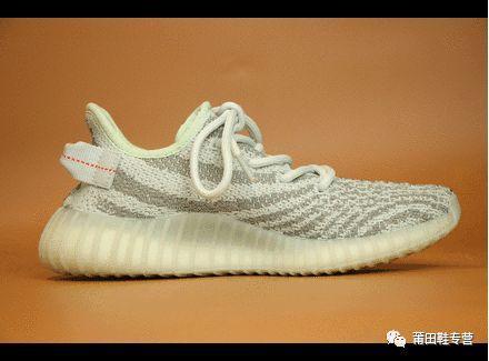 阿迪达斯Yeezy 350冰蓝拆解测评，告诉你为何椰子软如屎