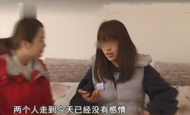 怀孕后被家暴, 丈夫竟找“假女友”来挽回她