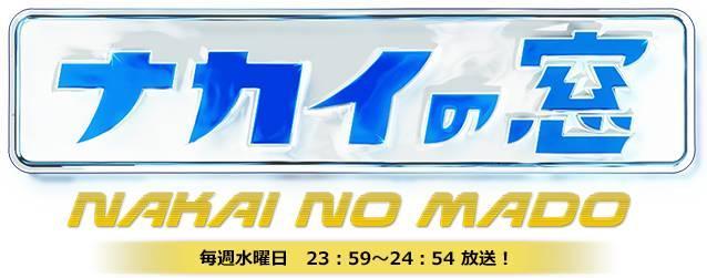 日本人在深夜最喜欢看的节目竟是这些......丨日本物语