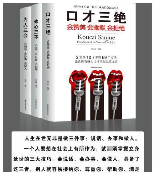 她11岁只身到北京，认识15天就被求婚，34岁嫁给带着儿子的钢琴家