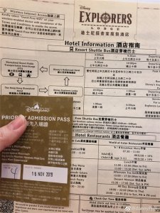 ​迪士尼度假区里总共有三个酒店