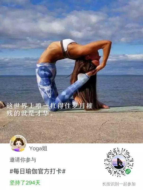 徐静蕾深夜公开表白：我脾气不好，你哄哄就好