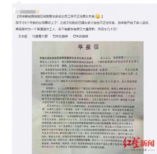 ​英雄联盟怎么截图举报（英雄联盟怎么截图举报别人)