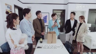 ​玛丽苏奇剧《泡沫之夏》张雪迎还你一个真“夏沫”