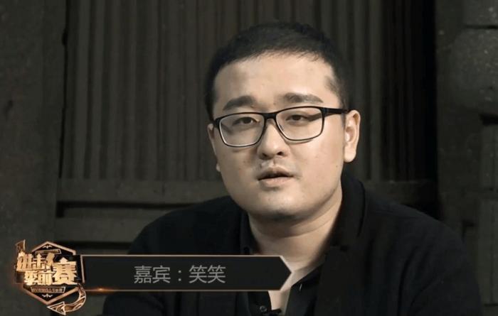 孙亚龙再谈自己被绿：真得感谢童童，慧慧损失1500万还不知道