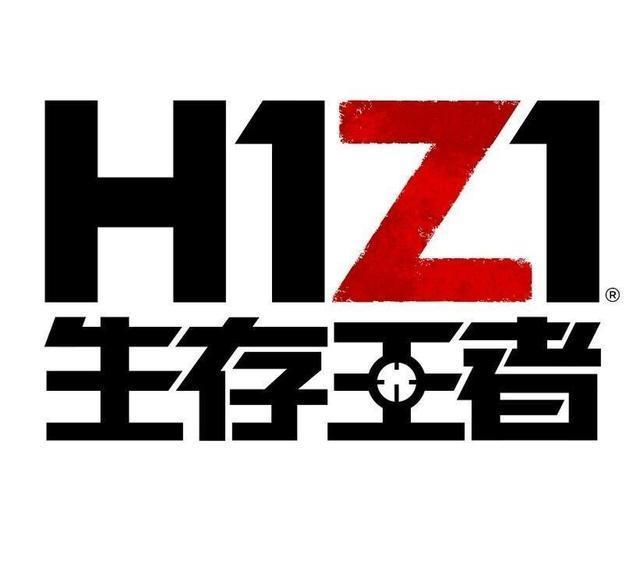 生存王者:给大家介绍下,生存游戏界当红炸子鸡H1Z1!