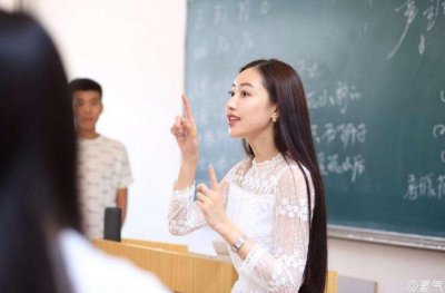 ​中学、大学教师的工资有多少？看过薪酬待遇后，我愣住了！