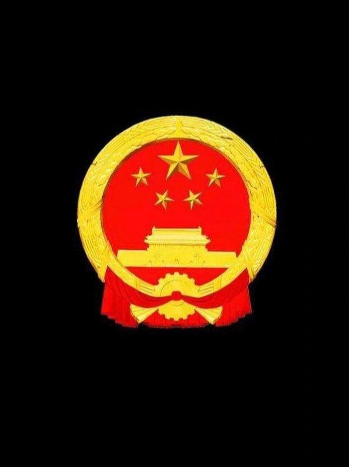 华为国徽息屏显示（华为国徽息屏显示怎么关闭）