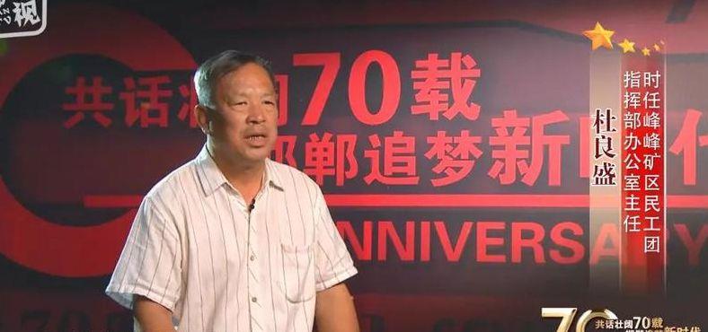 中国新防长是谁的儿子（中国现任防长和总长）