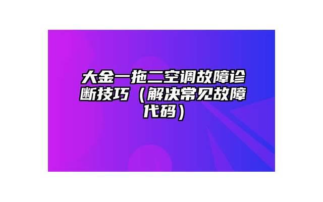 保持距离让男人更爱你，给彼此一些空间