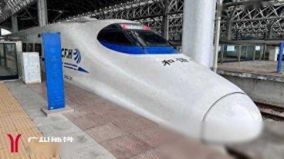 ​广州至东莞，高铁飞驰220km/h，直达无忧！