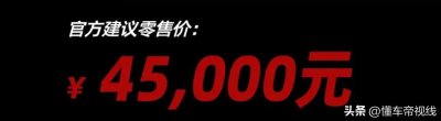 ​新车 - 1.68万元起售，本田CBR400R/LEAD125/CM300三款新车上市