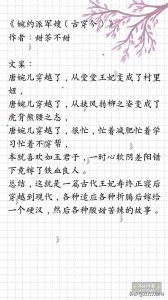 ​古穿今系列推荐，年代军婚文/娱乐圈宠文/豪门联姻文/姐弟恋文