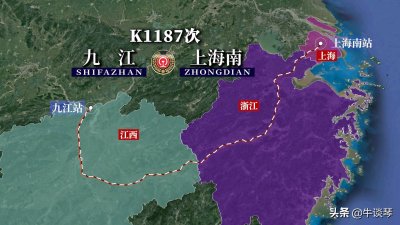 ​K1186/K1187次列车线路图：江西九江开往上海南，全程952公里