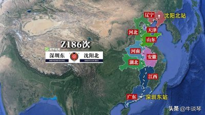 ​Z186/Z187次列车运行线路图：深圳东开往沈阳北，全程3128公里