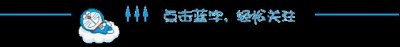 ​现在沙雕才能让人爱？OK现在我要吹爆我家沙雕又有才的7哥了