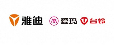 ​雅迪、爱玛、台铃的电动车，哪个品牌质量会更好？行内人说大实话