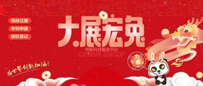 ​看过《刺客伍六七》 知道“阿珍爱上了阿强”是什么梗吗？