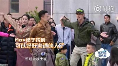 ​看了会惭愧！终于等到max跟jasper英文交流，这差距真没法比！