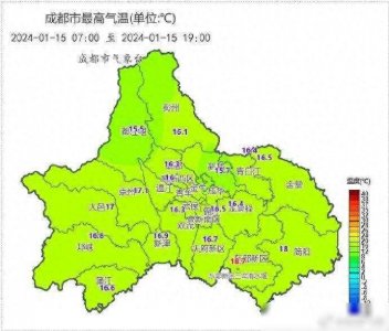 ​要降温了！成都会下雪吗？