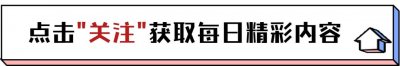 ​演员句号：二婚娶小11岁丫蛋妻子，扬言给晚年丧子的岳父母当亲儿