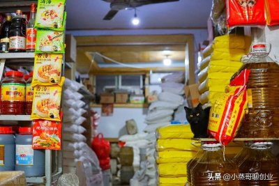 ​我劝你别开粮油店，对于粮油行业你懂吗？