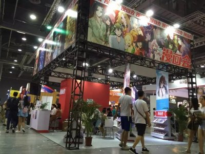 ​聚焦-漫画会又一次来袭 这次可是有四位漫画大家哦