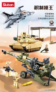 ​「评测」小鲁班-M1A2艾布拉姆斯主战坦克