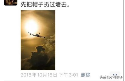 ​再辛苦，也要去过滚烫的人生-记我33岁的考研历程