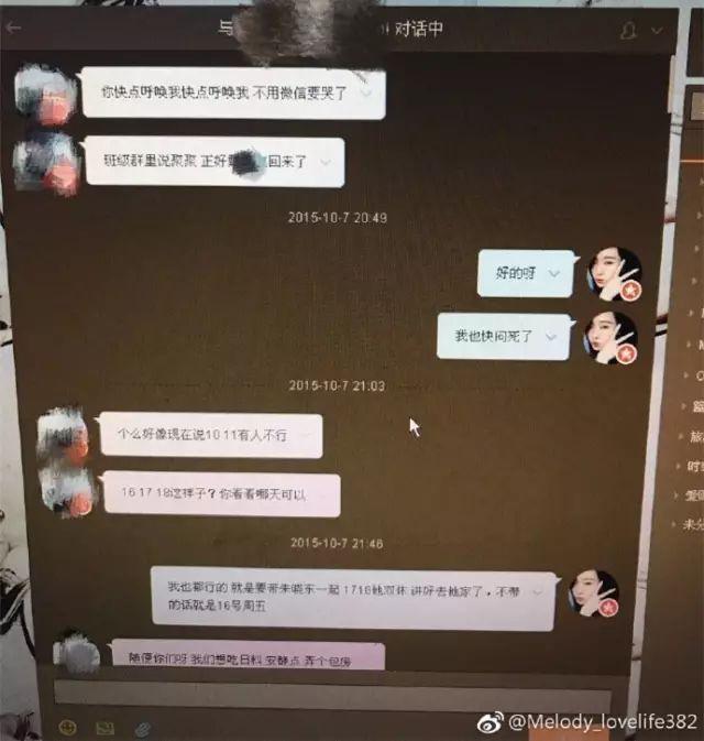 杀妻藏尸冰柜105天，用亡妻身份证开房！凶手他妈妈说，他还是个孩子