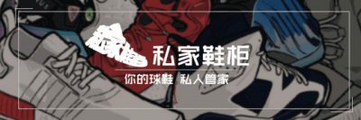 ​关于“NIKE AIR MAX DAY”你知道些什么？