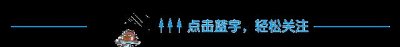 ​世界读书日 - 20部中国经典文学作品推荐