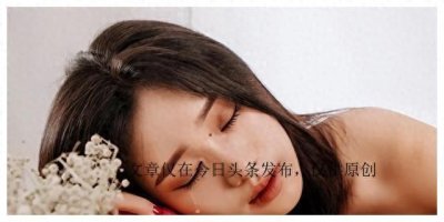 ​35岁女性自述出轨经历，只有零次和无数次？