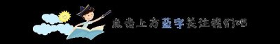 ​讲述｜陈正生：何为尺八何为箫？